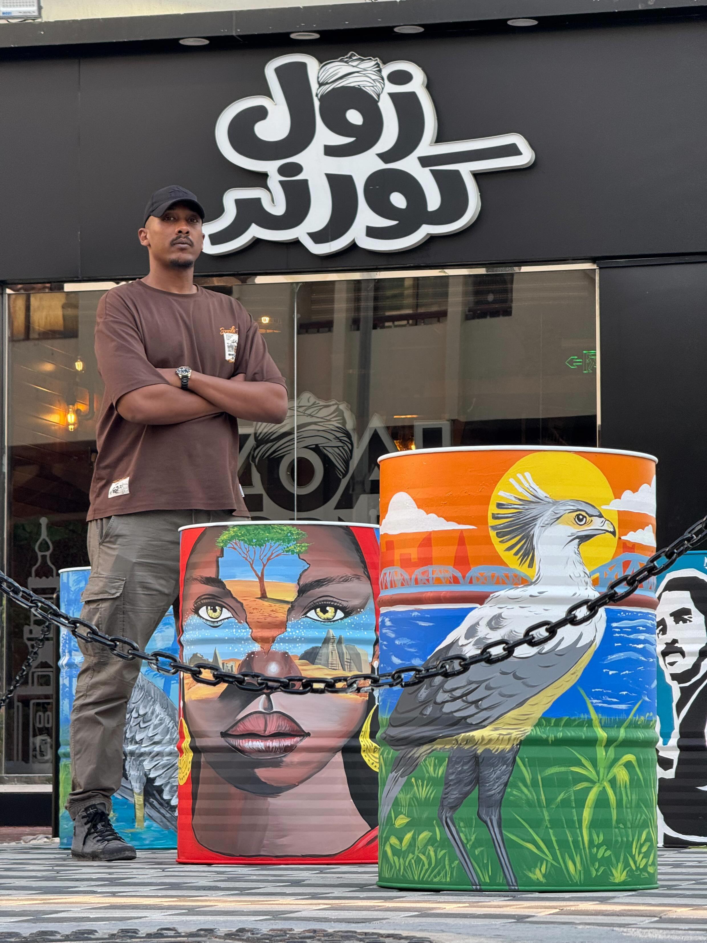 Mohamed Kamal
